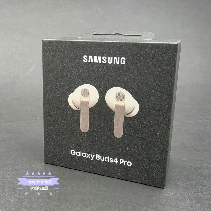 【高雄現貨】全新未拆Galaxy Buds4 Pro 真無線藍牙耳機(R640 ) 限定色 粉霧金 Samsung 三星