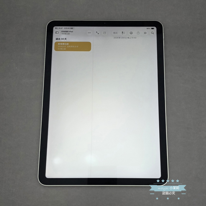 【高雄現貨】蘋果 iPad Air 4 64G 綠 10.9吋 Wi-Fi A2316 Air4 64Gb