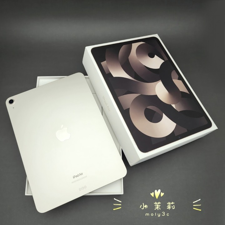 【高雄現貨】iPad Air 5 64G 星光色 10.9吋 Wi-Fi Air5 64Gb 蘋果 A2588