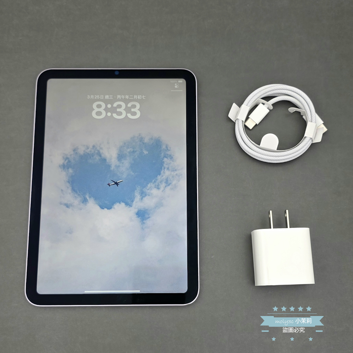 【高雄現貨】電100% iPad mini7 128G Wi-Fi 8.3吋 A17 Pro 128G 紫