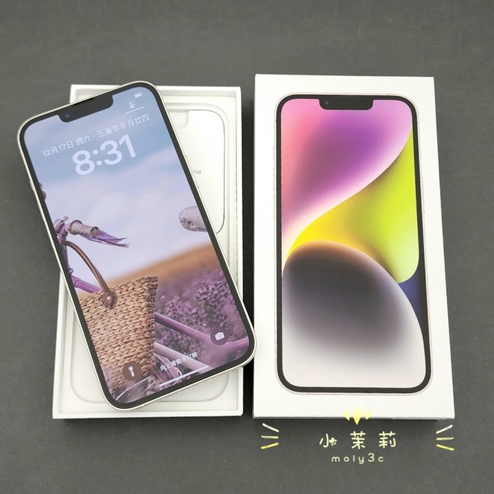 【高雄現貨】iPhone 14 Plus 128GB 紫 6.7”台灣公司貨 128G 14+