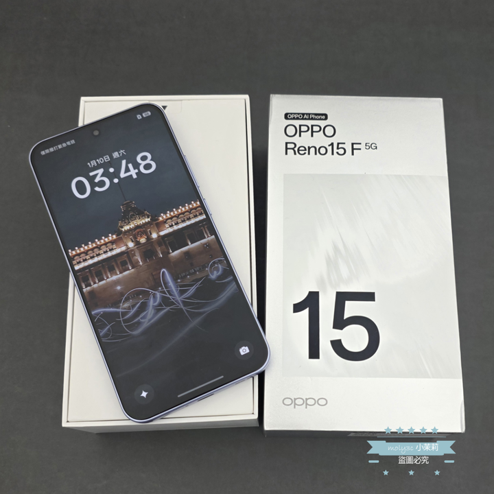 【高雄現貨】2月開通 OPPO Reno15 F 5G 極光藍 8G+256G 6.57吋 台灣公司貨