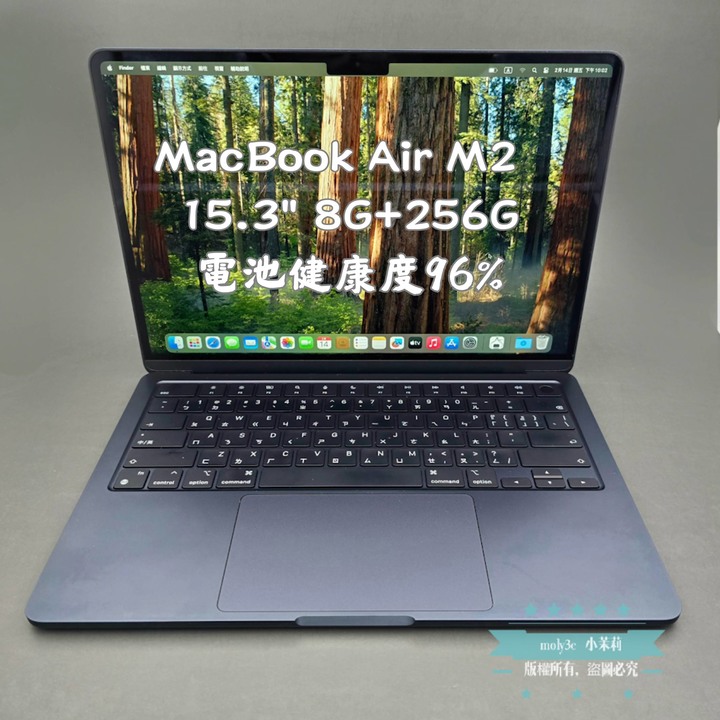 【高雄現貨】電池96% 大螢幕 MacBook Air M2 15.3吋 8G 256G SSD 午夜色
