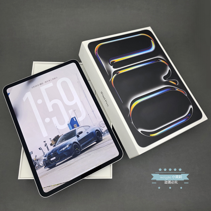 【高雄現貨】Apple iPad Pro M5 11吋 5G版 256GB Wi-Fi+行動網路 銀 LTE 台灣公司貨