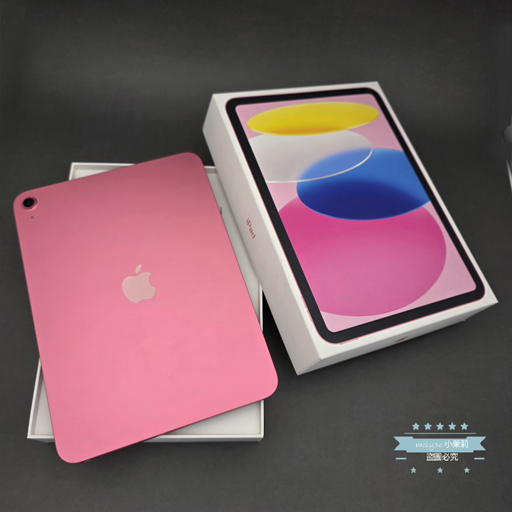 【高雄現貨】7/8開通 APPLE iPad 11 A16 128G 11吋 Wi-Fi iPad11 128Gb 粉 台灣公司貨