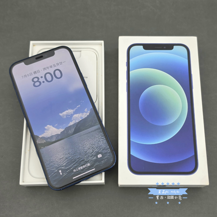【高雄現貨】iPhone 12 64GB 6.1” 台灣公司貨 A2403 藍 64G