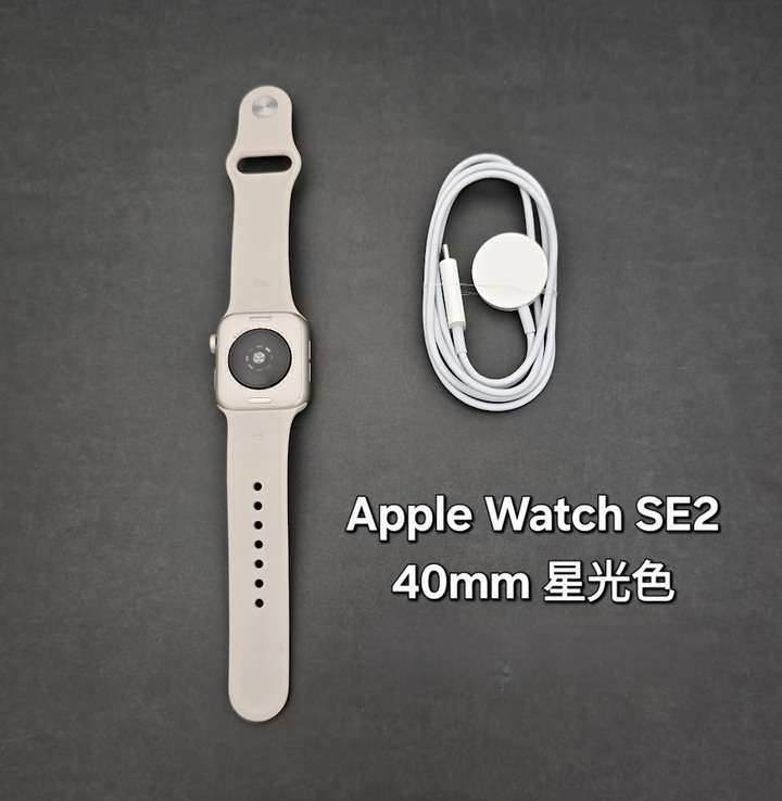 【高雄現貨】Apple Watch SE2 40mm GPS 星光色鋁金屬錶殼 運動錶帶