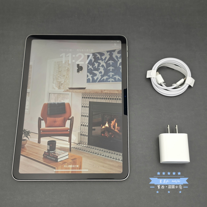 【高雄現貨】電100% APPLE iPad Air7(2025) 128G M3 11吋Wi-Fi 星光色 Air 7