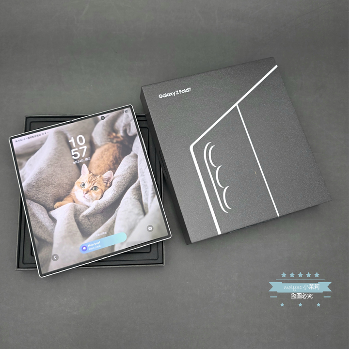 【高雄現貨】大容量 Z Fold7 5G 12G 512G 淬霧銀 512Gb 三星 台灣公司貨 SM-F9660