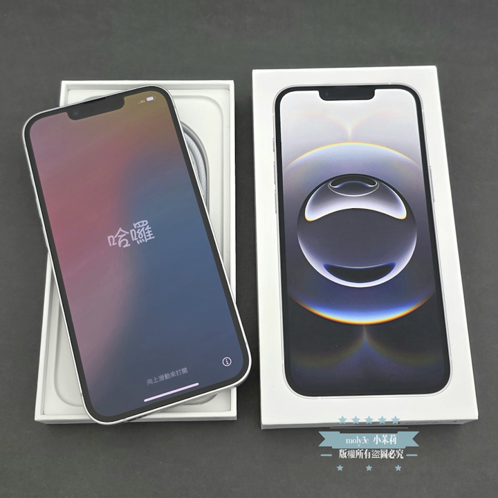 【高雄現貨】全新拆封未開通 iPhone 16e 128GB 6.1” 128G 白 台灣公司貨