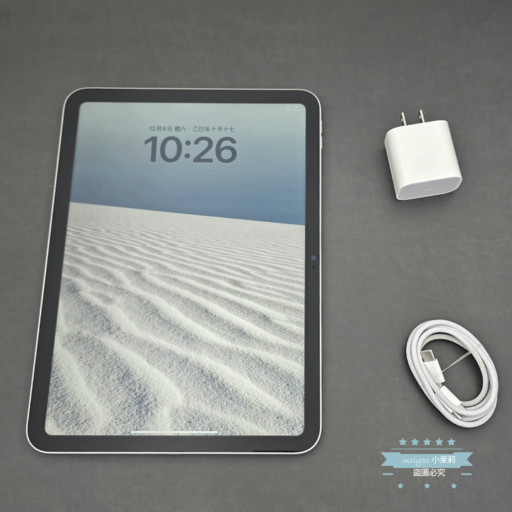 【高雄現貨】電100% APPLE iPad 11 A16 128G 11吋 Wi-Fi iPad11 128Gb 銀 台灣公司貨