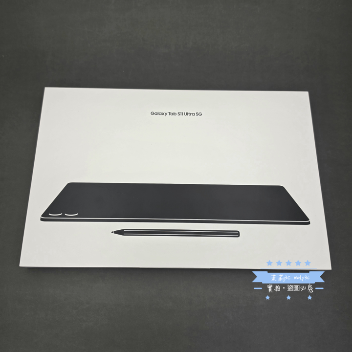 【高雄現貨】全新未拆 三星 Tab S11 Ultra 5G 14.6吋 X936 (12g/512G) 薄霧灰 SAMSUNG