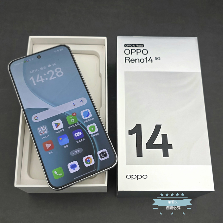 【高雄現貨】7月開通 OPPO Reno14 5G 絢彩白 6.59吋(12G/256G/天璣8350)台灣公司貨