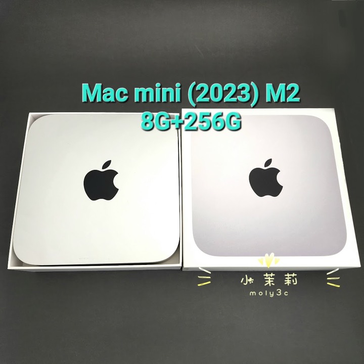 【高雄現貨】Mac mini M2 8G 256G SSD A2686 台灣公司貨 macmini