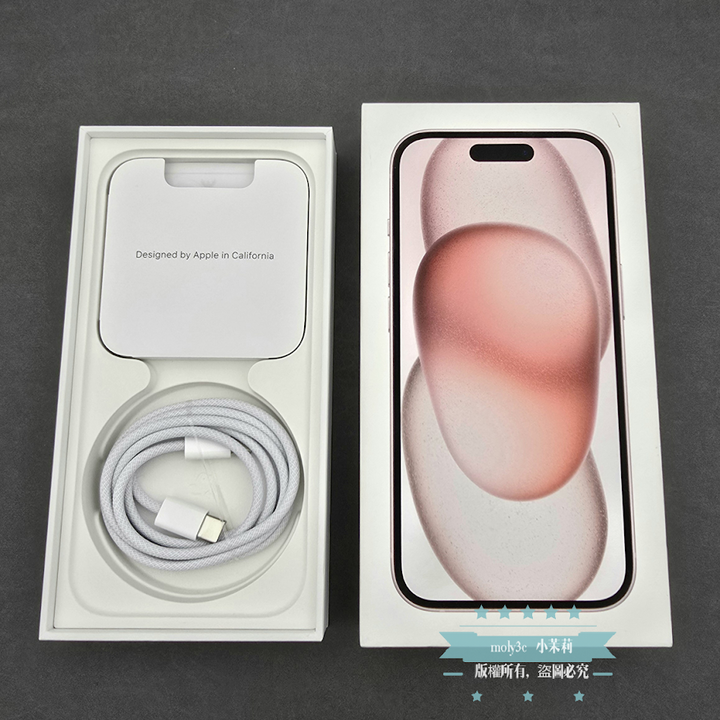 【高雄現貨】iPhone 15 128GB 粉 6.1” 台灣公司貨 128G