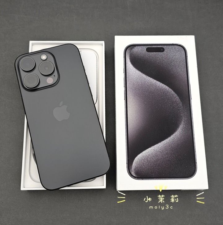 【高雄現貨】電池88% iPhone 15 Pro Max 256GB 黑色鈦金屬 6.7” 台灣公司貨 256G