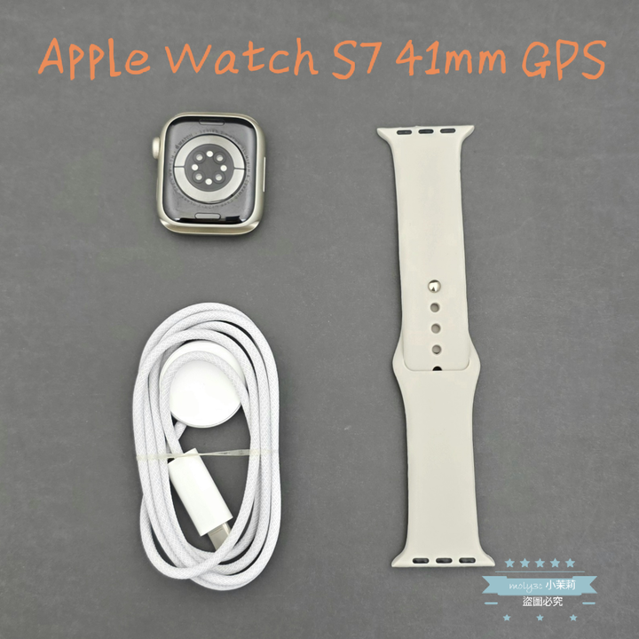 【高雄現貨】Apple Watch S7 41MM GPS 星光 鋁金屬 運動錶帶