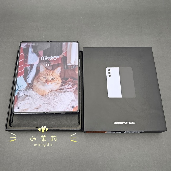 【高雄現貨】SAMSUNG Galaxy Z Fold5 5G 12G 512G 冰霧藍 摺疊機 512gb