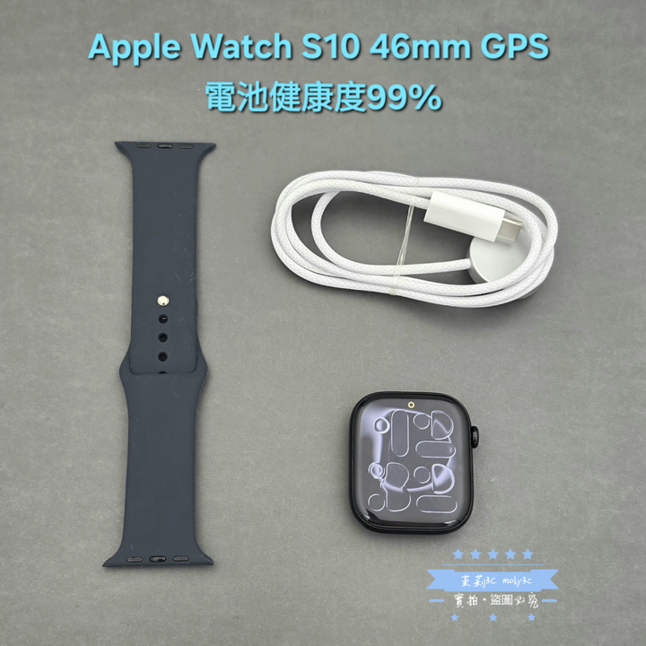 【高雄現貨】電99% Apple Watch S10 GPS 46mm 曜石黑鋁金屬 運動錶帶