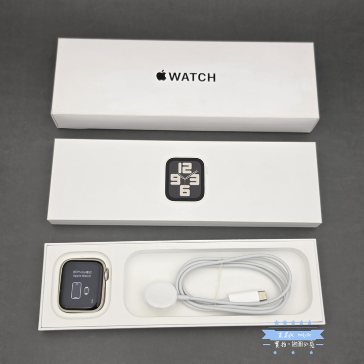 【高雄現貨】Apple Watch SE2 (GPS+行動網路) 44mm 星光色鋁金屬