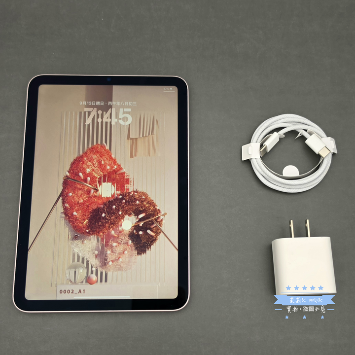 【高雄現貨】iPad mini 6 64G 粉 Wi-Fi 8.3吋 mini6 64Gb 台灣公司貨
