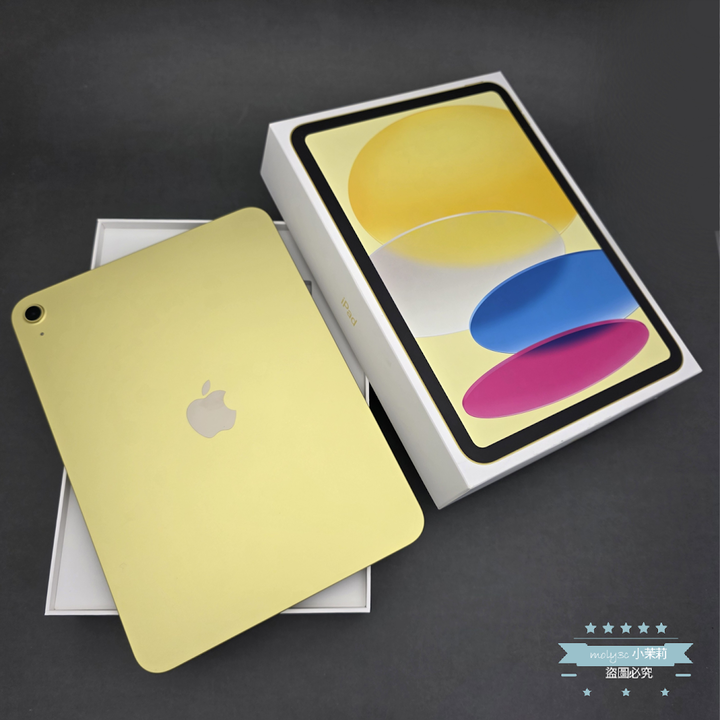 【高雄現貨】APPLE iPad 11 A16 128G 11吋 Wi-Fi iPad11 128Gb 黃 台灣公司貨