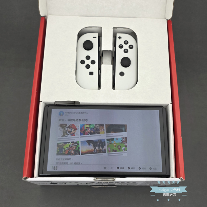 【高雄現貨】NINTENDO Switch OLED 白色主機