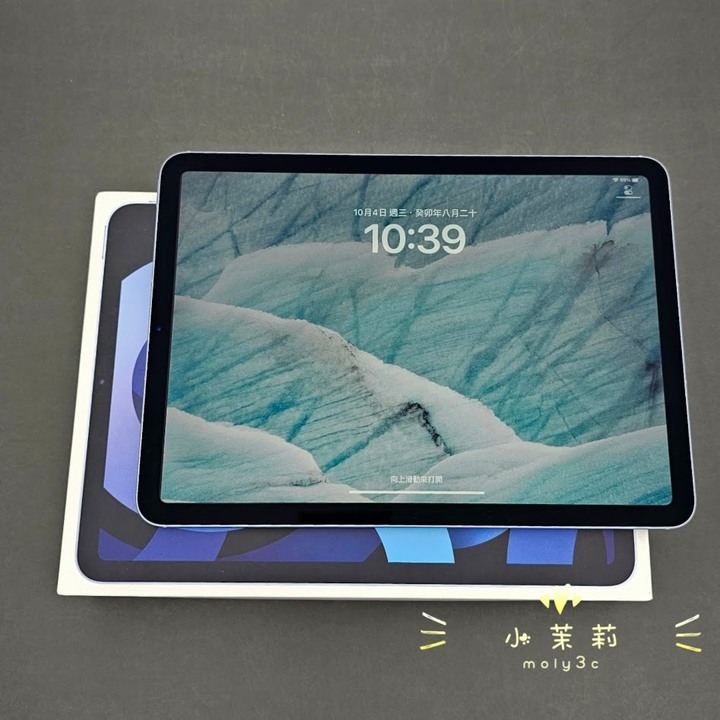 【高雄現貨】蘋果 iPad Air 4 64G 藍 10.9吋 Wi-Fi A2316 Air4 64Gb