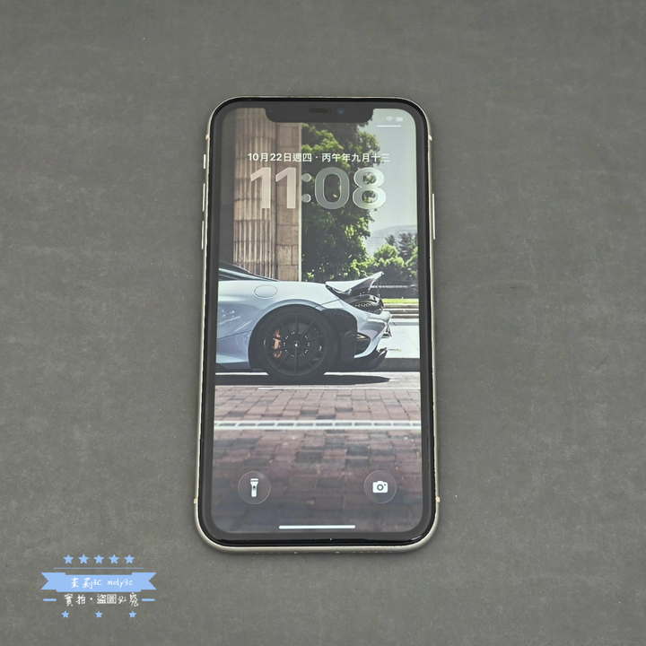 【高雄現貨】iPhone 11 128G 白 6.1吋 128Gb 台灣公司貨