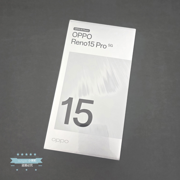 【高雄現貨】全新未拆 OPPO Reno15 Pro (12G/256G) 6.32吋 夜漠棕 AI防水美拍機