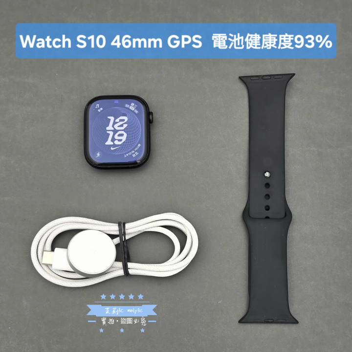 【高雄現貨】Apple Watch S10 GPS 46mm 曜石黑鋁金屬 運動錶帶