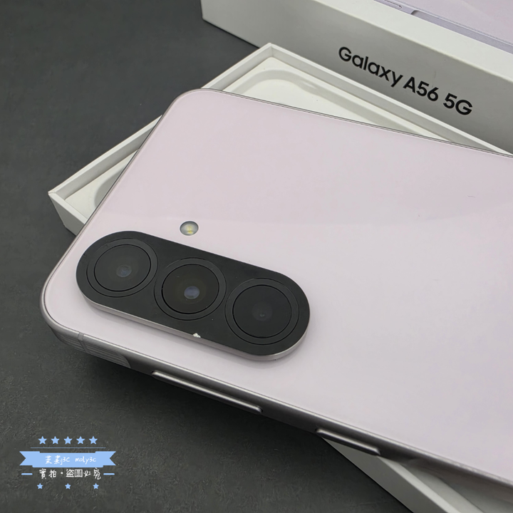 【高雄現貨】SAMSUNG Galaxy A56 5G (12G/256G) 6.6吋 賞櫻粉