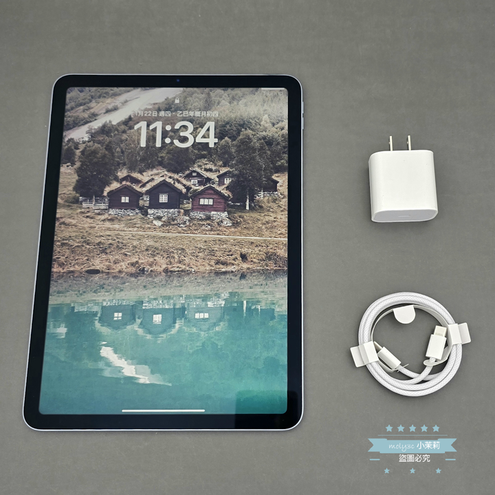 【高雄現貨】蘋果 iPad Air 4 64G 藍 10.9吋 Wi-Fi A2316 Air4 64Gb