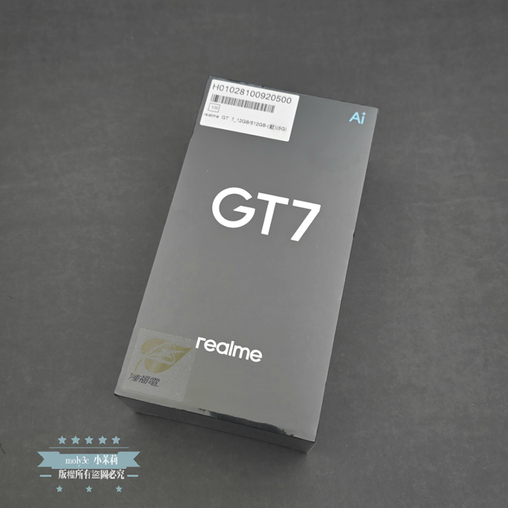 【高雄現貨】realme GT 7 12G+512G 6.78吋 5G 旗艦AI 7000mAh電量怪獸 冰鋒藍 GT7