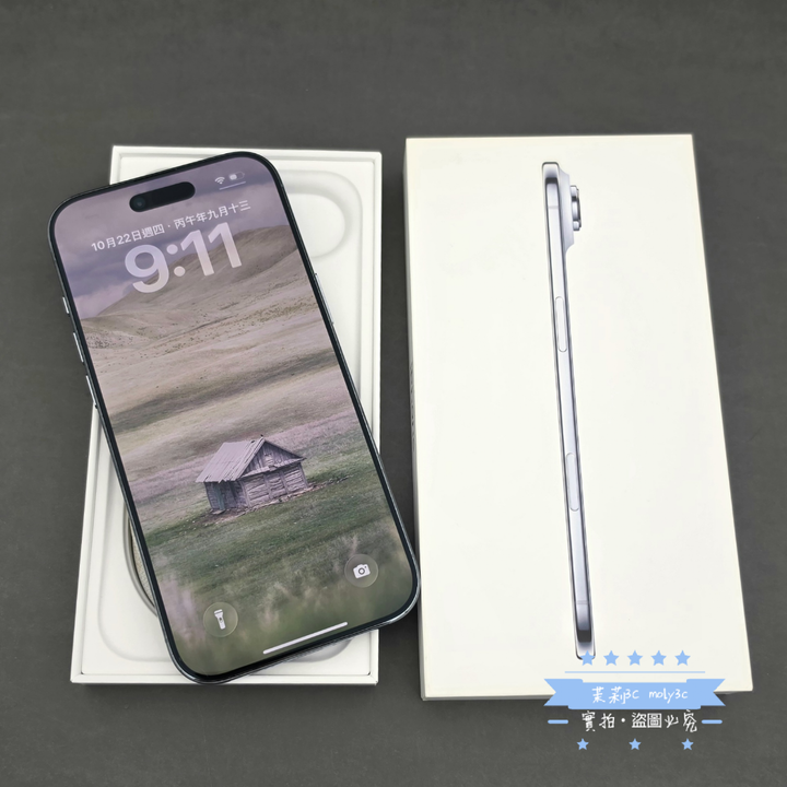 【高雄現貨】電池100% iPhone Air 256GB 天藍 6.5”台灣公司貨 256G A3517