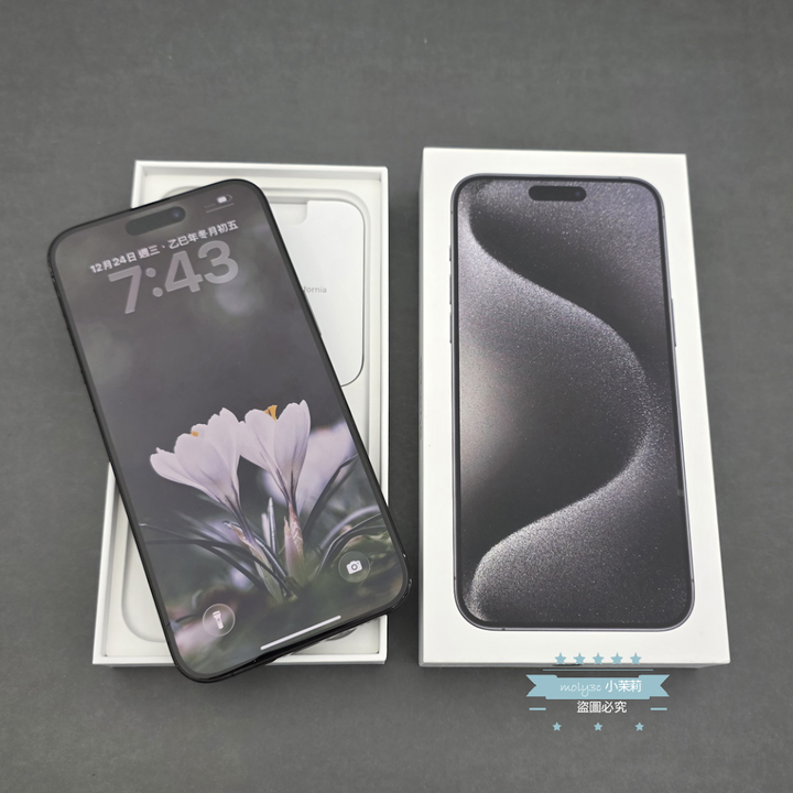 【高雄現貨】電池88% iPhone 15 Pro Max 256GB 黑色鈦金屬 6.7” 台灣公司貨 256G