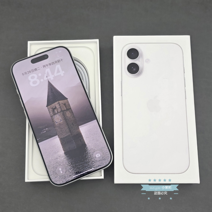 【高雄現貨】電池100% iPhone 17 512GB 白 6.3” 台灣公司貨 512G i17 A3520
