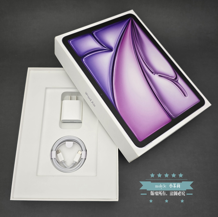 【高雄現貨】iPad Air6 2024 11吋 M2 128G WiFi 紫 Air 6 (A2902)