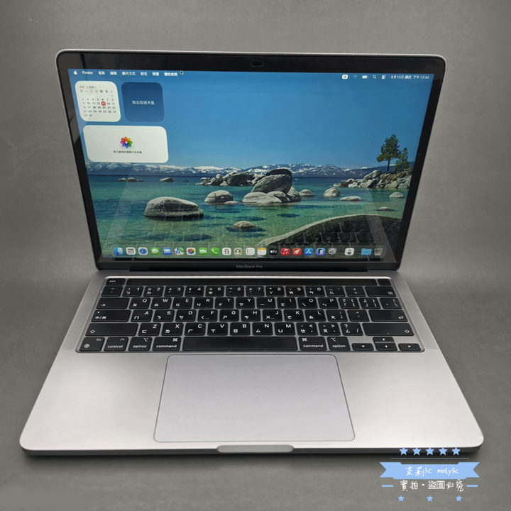 【高雄現貨】MacBook Pro TB版 13.3吋 M1 灰 8G 512G SSD A2338 2020年款