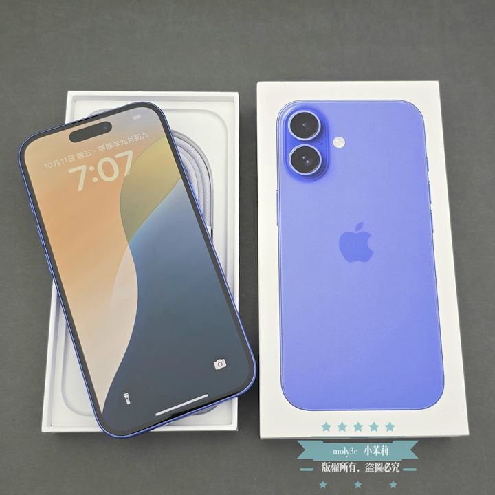 【高雄現貨】5月開通 iPhone 16 128GB 藍 6.1”台灣公司貨 128G i16 A3287