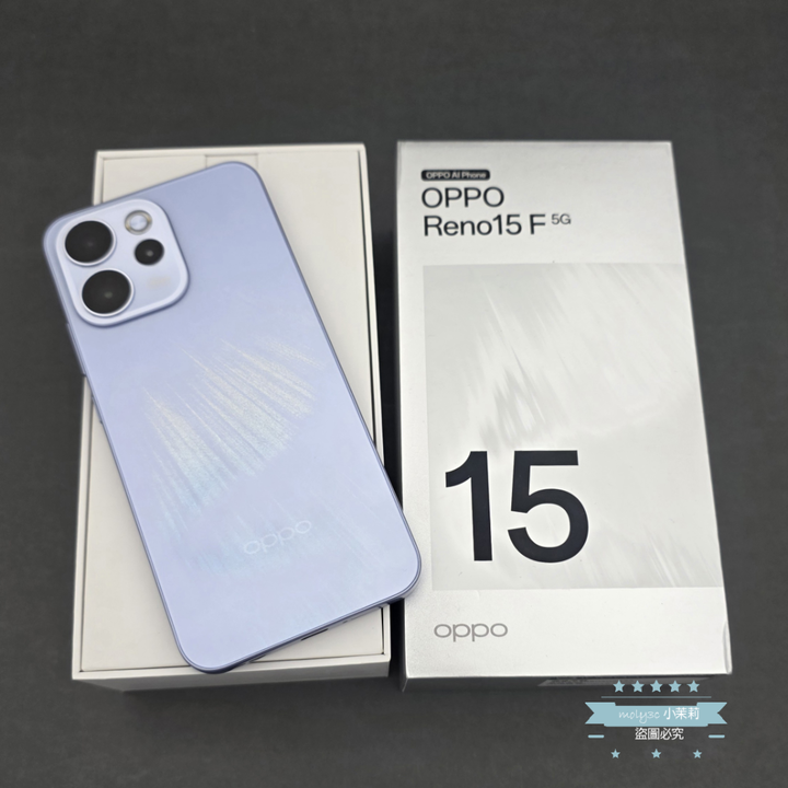 【高雄現貨】2月開通 OPPO Reno15 F 5G 極光藍 8G+256G 6.57吋 台灣公司貨