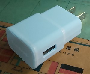 Samsung三星專用快充頭