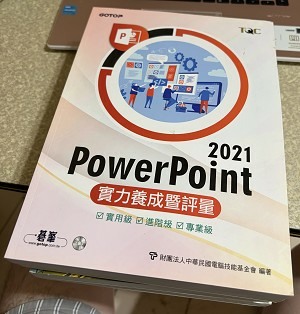 二手電腦用書：每本價格不一，請私訊詢問