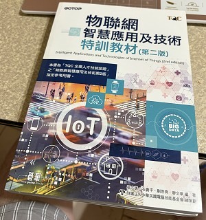 二手電腦用書：每本價格不一，請私訊詢問