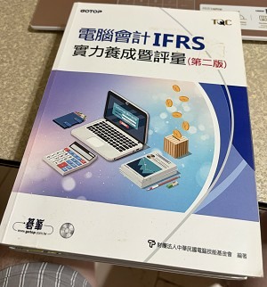 二手電腦用書：每本價格不一，請私訊詢問