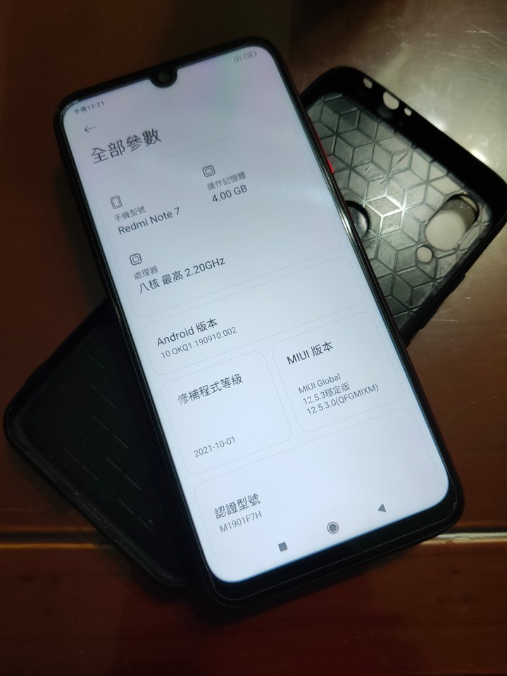 紅米note7（4g/64g)