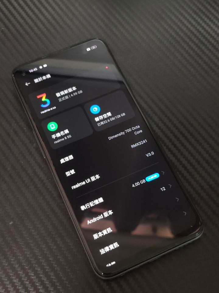 Realme 8(4g/128g)