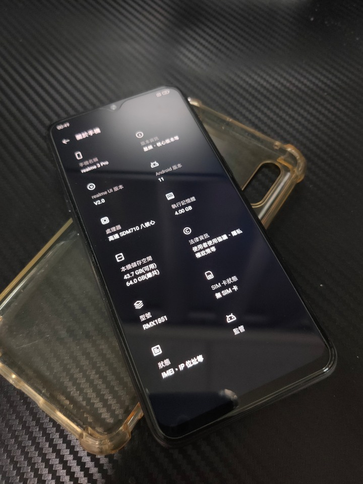 Realme 3pro(4g/64g)