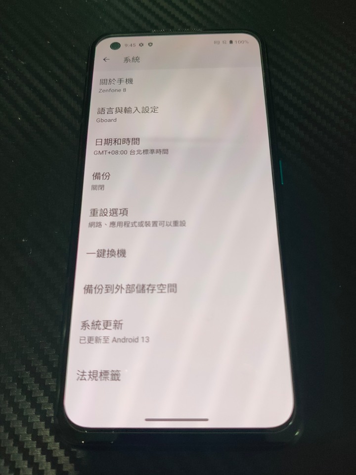Asus zenfone8 8g/128g