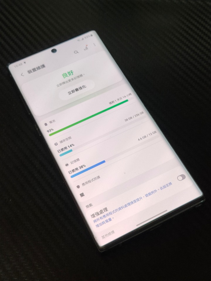 三星Note 10+ (12g/256g)